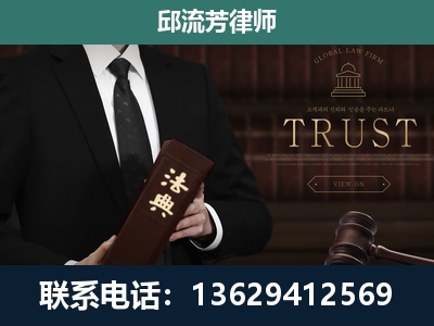 榆林-专注于刑事辩护