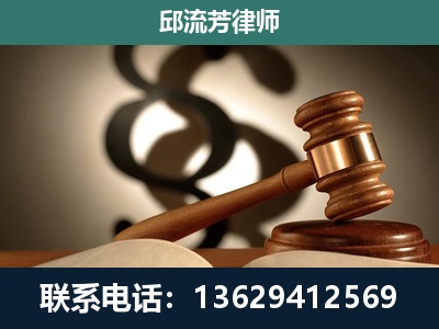 榆林-委托诉讼代理人