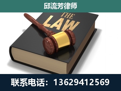 榆林-涵盖多种复杂案件