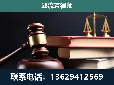 榆林-离婚类案件
