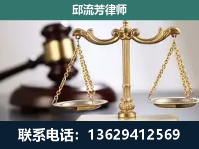 榆林-刑事案件