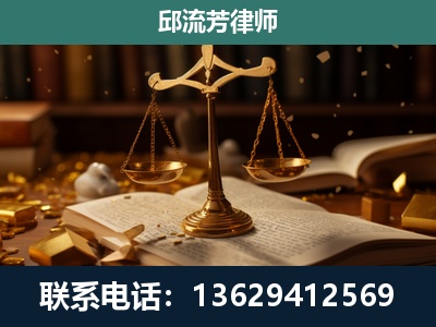 榆林-遗产继承
