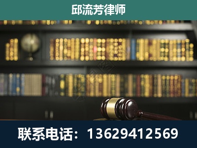 榆林-经济类案件
